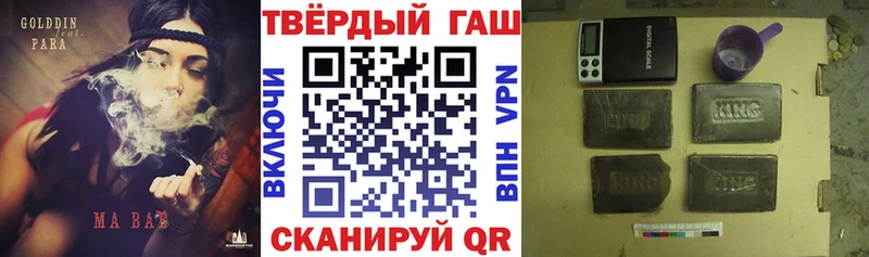 ГАШ Premium Арск