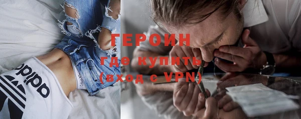 кокаин колумбия Переславль-Залесский