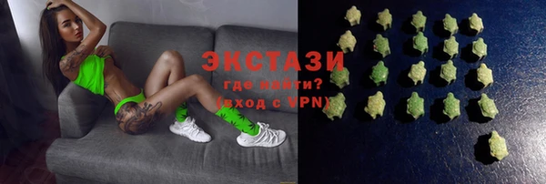 марихуана Алексин