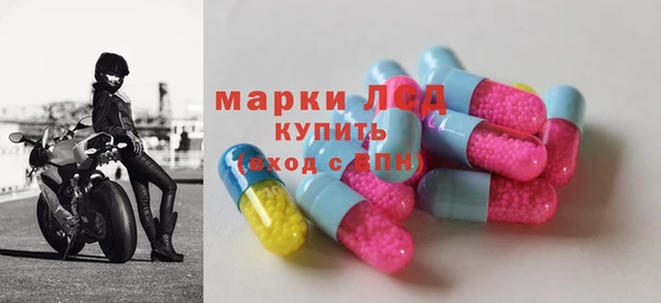 марихуана Алексин