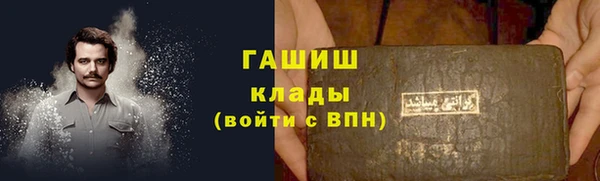 сатива Алзамай
