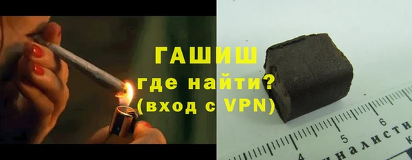 сатива Алзамай