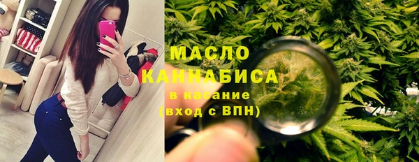 сатива Алзамай