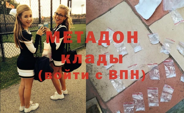 мефедрон мука Алексеевка