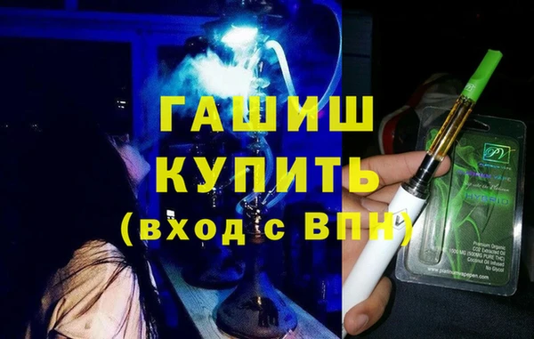 сатива Алзамай