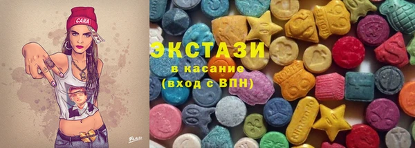 марихуана Алексин