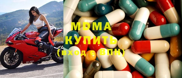 мефедрон мука Алексеевка