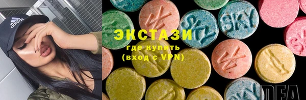 мефедрон мука Алексеевка