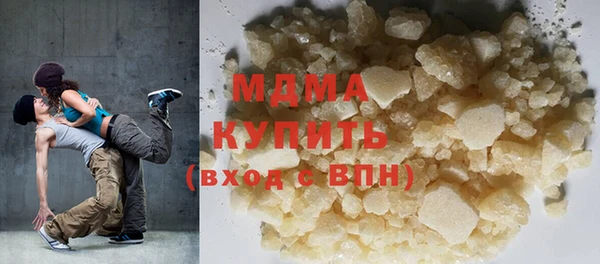 марихуана Алексин