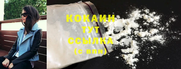 mdma Пестово